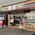 セブンイレブン - 外観写真:(外観)外観①