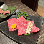 Sumiyakiniku Ishidaya - 