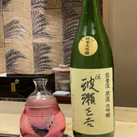 料理屋 植むら - 