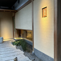 木山 - 