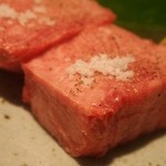 大同苑 - 特選極厚タン塩 アップ