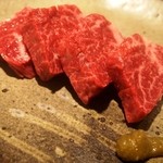 大同苑 - 大同苑ハラミ