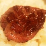 大同苑 - 大同苑ハラミ オンザライス