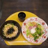 Pontoiru - 春のハーフ＆ハーフ(九条ねぎと海老のタラコバター・京のもち豚と春野菜の具だくさん醤油バター)