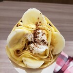 バンビクレープ - 