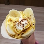 バンビクレープ - 