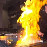 Teppan Dainingu Ken - 澄川での大人デートに鉄板料理