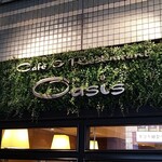 Cafe& Restaurant OASIS - 