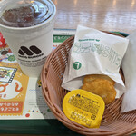 モスバーガー - 料理写真: