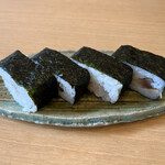 Kishizushi - 