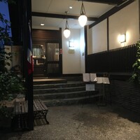 レストラン シェ・リュイ - 