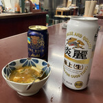 高田酒店 - 