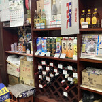 高田酒店 - 