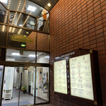 夜パフェ専門店ななかま堂 - ビル外観