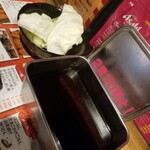 串カツ 千妃桜 - 