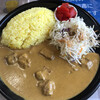 カレーハウス芳柳 - ビーフカレー　750円