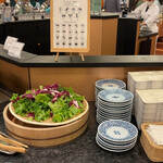 西村屋ホテル 招月庭 - 