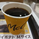 McDonald's - 