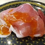 Hama Zushi - 