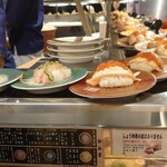 元祖寿司 羽田空港第２ターミナル店 - 