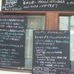 キュアハート - 