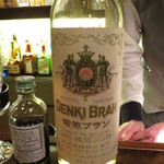 バー クラスター - 浅草の代名詞、デンキプラン！いただきました(＾＾