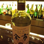 バー クラスター - 日本のシングルモルトをいただく