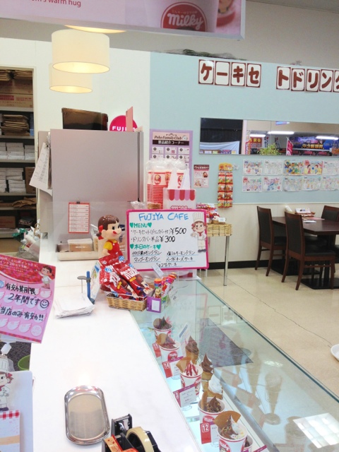 不二家 イオンSuC石巻東店 - 万石浦（ケーキ）の写真