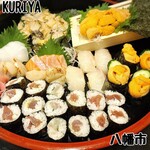 KURIYA - 