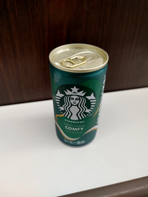 SEVEN-ELEVEN Nagoya Oonogi Ten photo 5