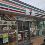 セブンイレブン - 