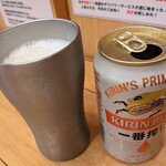 いわもとQ - 缶ビール