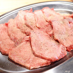 Yakiniku Horumon Masachan - 