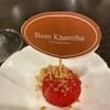 Baan Khanitha the Heritage - 料理写真: