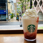 スターバックス コーヒー - 