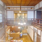 古材の森 - 