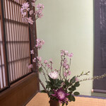 古材の森 - 
