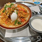 ハラール ドーサ ビリヤニ - 