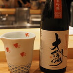 食堂えびちゃん - 