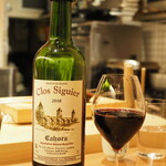 食堂えびちゃん - 