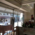 アンリ・シャルパンティエ - 阪神芦屋駅のそばです