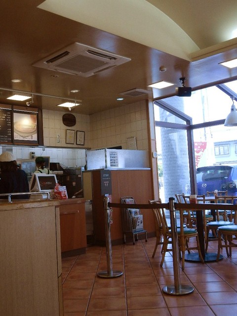 Mos Burger Hiroshima Danbara Ten photo 4