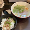 麺屋彩々 昭和町本店