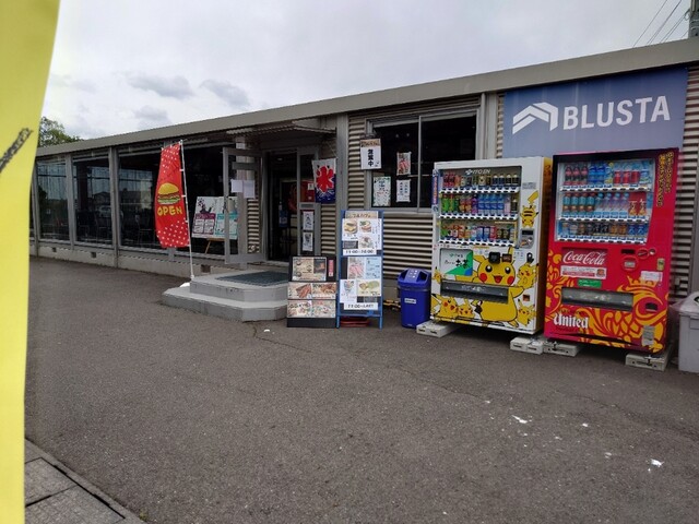 ブルカフェ（BLUE CAFE） - 須賀川（カフェ）の写真