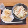 安藤製麺