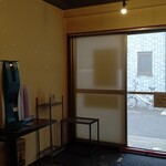 らーめん なが田 - 