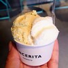 ジェラテリア シンチェリータ