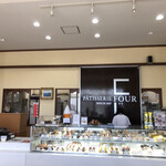 PATISSERIE FOUR - 