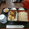 そば処うちだ - 料理写真:天丼セット（もりそば）1000円