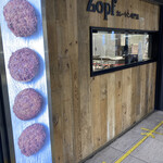 Zopfカレーパン専門店 - 